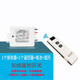 佰勝德無線遙控開關(guān)220V無線遙控器家用燈具可穿墻智能客廳臥室燈控制器 BSDE-1KY單控