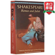 英文原版小說 羅密歐與朱麗葉 Romeo and Juliet Bantam Classic 全英文版