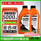 統(tǒng)一（Monarch）全合成摩托車(chē)機(jī)油SN 10W40四沖程四季通用雅馬哈鈴木經(jīng)典5W40踏板 SN 10W40 1L*2瓶-送漏斗+扳手