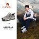 駱駝（CAMEL）王俊凱同款-昆侖山 登山鞋防潑水防滑徒步鞋男女戶(hù)外運動(dòng)爬山鞋42