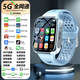 小天才神童2025新款兒童電話手表5G全網(wǎng)通多功能可插卡學(xué)生GPS定位防水學(xué)生 頂配版【藍(lán)】微信\QQ+實(shí)時(shí)定位