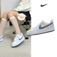 耐克（NIKE）女鞋 2025新款夏季 COURT 復(fù)古運動鞋透氣耐磨休閑鞋百搭低幫板鞋 海鹽奶霜/新款主推 【曬圖反10】 38