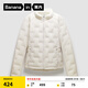 蕉內(nèi)（Bananain）【周冬雨同款】氫氣501A女士輕薄羽絨服24秋冬季新款保暖修身外套 樺木 L