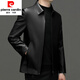皮爾卡丹（pierre cardin）輕奢高檔【皮衣男】2023秋季新款綿羊皮翻領(lǐng)修身中年真皮皮衣商務(wù)