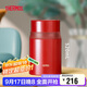 THERMOS膳魔師燜燒杯316高真空不銹鋼520ml燜燒罐保溫飯盒TCLD-520S RD