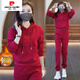 皮爾卡丹（pierre cardin）加絨加厚運動(dòng)套裝女冬季2024新款時(shí)尚洋氣紅色休閑連帽衛衣兩件套 紅色 一體絨套裝 L 100-110斤