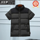 JEEP SPIRIT冬季中老年人立領(lǐng)大碼半袖棉馬甲男羽絨棉服保暖背心內膽中袖上衣 軍綠 6XL 210斤以?xún)? title=