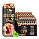 千島印象千島印象精釀黑啤酒全麥麥芽14度500ml*12罐整箱非臨期酒精度5.2 千島印象黑啤酒 500mL 24罐