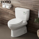 TOTO馬桶座便器 CW764RB/SW764GB 緩降蓋分體加長型坐便器# 04-B CW764RB/SW764GB配原裝緩降蓋 400mm