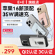 e+e美國【國家3C認證丨最新Qi2無(wú)線(xiàn)充】磁吸充電寶超薄可上飛機大容量移動(dòng)電源所有手機通用iphone【頂配Q12磁吸】10000毫安-炫酷黑【全國當日/次日達】可上飛機+已售10000+