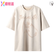 曦牧遙jaaniste短袖T恤男無牙仔雕花夏季半袖寬松ins學(xué)院風(fēng)百搭上衣 米色 XL 130-155斤