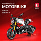 森寶積木摩托車(chē)賽車(chē)名車(chē)成人拼裝積木汽車(chē)模型大型科技機械跑車(chē)男孩玩具 杜卡迪monster【752片】