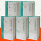 王力經(jīng)典五書全5冊古代漢語常識詩詞格律+詩詞格律概要+詩詞格律十講+語文講話 文言文閱讀現(xiàn)代漢語古典詩詞欣賞寫作基本入門工具書籍 王力五書全5冊