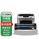 原裝惠普CC388A硒鼓適用HP M1136/M128/P1008/P1108/M126a打印機(jī) 升級版開創(chuàng)易加粉CC388A硒鼓