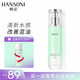 韓朵積雪草精華爽膚水維穩冰肌水保濕補水120ml