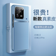 布諾林 適用于小米13手機殼小米13Pro保護套素皮鏡頭全包超薄防摔硬殼磁吸皮套5G男女新潮硅膠ultra女孩 鏡頭全包-電鍍側邊-原機納米皮【遠山藍】 小米 13 Pro