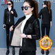 皮爾卡丹（pierre cardin）女士PU皮衣外套加絨加厚女短款皮夾克2025年新款小個(gè)子秋冬顯瘦 黑色  加絨 XL 適合110-125斤