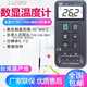 TES-1306A臺灣雙路溫度表接觸式溫度計 K/J型2通道自動(dòng)量程測溫儀 1306A+81530浸入式探頭套裝