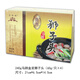 五亭 【獅子頭】(常溫發(fā)貨）橋獅子頭揚(yáng)州特產(chǎn)4只裝手工斬肉熟食肉圓 240g馬蹄獅子頭