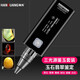 翰光照玉石手電筒專業(yè)看翡翠珠寶強(qiáng)光超亮充電專用文玩鑒定工具小口徑 F102-三光源/不帶十字激光