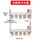 天一金牛（TIANYIJINNIU）地?zé)岬嘏炙?地暖管地?zé)峁芗?銅鍛壓加厚家裝 單分水器5路 品質(zhì)家裝