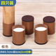 護(hù)家 桌椅增高腳墊碳鋼桌子增高墊床腳椅子桌腿墊家具茶幾增高墊 3.7*5厘米增高墊4個(gè)裝圓形棕色