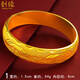 創(chuàng)緣 鍍沙金手鐲媽媽款女寬面鍍金鐲子仿金結(jié)婚首飾品久不掉色送長輩 1號(hào):寬1.5cm*內(nèi)徑6cm*重64g