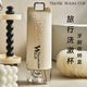 貞喜氣旅行洗漱杯 牙刷盒牙缸牙具盒便攜式牙刷牙膏收納盒旅行洗漱套裝 白色