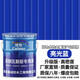 妍色彩鋼瓦翻新專(zhuān)用漆防銹金屬防腐水性膠漆油漆自噴銹轉化免除銹施工 【亮光藍】新升級品質(zhì)高密度 20公斤【可施工50-60平米】