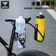 塔斯隊長（TOSUOD）自行車尾包水壺架騎行穩(wěn)定架固定架大尾包防搖晃轉(zhuǎn)換支架 黑色尾架