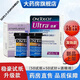 強(qiáng)生穩(wěn)豪通用型血糖試紙適用于強(qiáng)生穩(wěn)豪倍優(yōu)倍易血糖儀試紙?jiān)嚰堁?試紙50條+50針棉