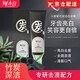 娜小白【官方授權(quán)店】娜小白小黑管竹炭潔白牙膏去黃口臭清新口氣 2支 【優(yōu)l惠裝】牙齒