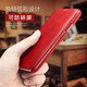 MRPYE適用蘋果iphone16pro max真皮15手機(jī)殼14磁吸翻蓋13商務(wù)12保護(hù)套全包防摔時(shí)尚高檔 頭層牛皮，翻蓋曲面復(fù)古紅 蘋果16pro max