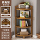 WAWJ廚房轉角置物架子實(shí)木多層創(chuàng  )意靠墻拐角三角架子置物收納櫥柜家用 茶色 四層