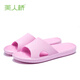 美人橋情侶款男女拖鞋新舒適輕便軟底室內居家涼拖鞋EVA一字拖933 淡粉色 39