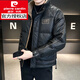 皮爾卡丹（pierre cardin）三防鴨絨羽絨服男士短款冬季2025新款痞帥感韓版立領(lǐng)加厚外套 黑色 2XL 建議體重135-150斤