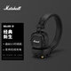 馬歇爾（Marshall） MAJOR IV耳機(jī)頭戴式無(wú)線藍(lán)牙重低音可折疊耳麥4代 黑色