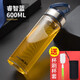 富光 玻璃杯 男女士車載商務辦公泡茶水杯加厚杯底G1416系列 600ml墨蘭單層帶濾網(wǎng)  杯套杯刷