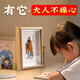 康聚如孔子畫(huà)像擺臺(tái)孔夫子像學(xué)生勵(lì)志裝飾畫(huà)孔圣人相框書(shū)房書(shū)桌面擺件 經(jīng)典紅衣孔子勵(lì)志擺臺(tái) 6寸【框內(nèi)尺寸10.3*15.2cm】