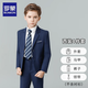 羅蒙兒童西裝套裝主持人禮服中大童鋼琴畢業(yè)演出服花童男童表演西服狂 藏青：西服+馬甲+長(cháng)褲+領(lǐng)帶 150
