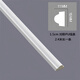 pu線條法式電視背景墻邊框裝飾條造型線歐式天花吊頂角花仿石膏線 1.5cm 半圓線條（熱賣推薦）