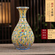 未卒 景德鎮(zhèn)陶瓷花瓶玄關(guān)擺件仿古官窯琺瑯彩瓷器古董收藏品方形物件 琺瑯彩玉壺春花瓶 28cm