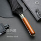 左都（ZUODU）16骨直桿雨傘男超大號加固加厚結(jié)實抗風(fēng)雙人長柄傘加厚直柄