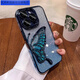 優(yōu)米帕蘋(píng)果流沙蝴蝶唯美適用15promax手機殼iPhone14感13帶鏡頭膜12全包 鈦藍色自帶鏡頭膜-流沙蝴蝶+閃粉紙 iphone15