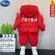 迪士尼（Disney）【秋冬新品】3-10歲男童春秋裝套裝2021新款男孩帥氣時(shí)髦衣服潮小 紅色 1688款中國套裝 120