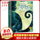 夏日歷險記 國際大獎小說成長版 學(xué)校制定版本兒童文學(xué)書 暢銷書 童話故事書四年級五年級三年級課外書推薦 小學(xué)生閱讀課外書