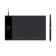 蒙恬（Penpower）E640電子簽名板電子簽批簽字原筆跡二次開發(fā)WORD簽名EXCEL簽名PDF簽名谷歌瀏覽器IE國產(chǎn)統(tǒng)信麒麟