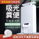 SOBO松寶 龜缸過(guò)濾器低水位烏龜缸吸糞淺水吸便小型濾水器 養(yǎng)龜循環(huán)泵 WP-338H 3節(jié)+過(guò)濾棉*1