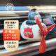 吾皇貓小飛機車(chē)載香薰空調出風(fēng)口香水高檔除異味車(chē)內香氛可愛(ài)擺件裝飾品 吾皇(2片標配+4種香味香熏)