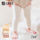 拉夏莉亞兒童襪套寶寶堆堆襪嬰兒長(cháng)筒襪護腿過(guò)膝襪換尿不濕保暖新生兒秋冬